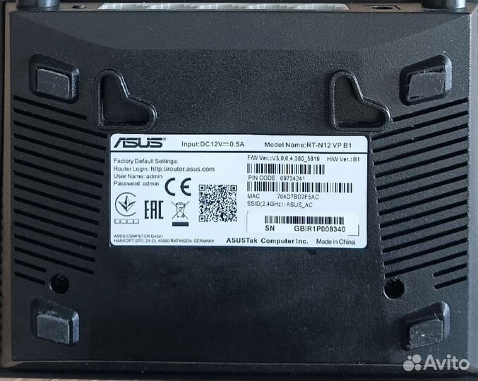 Adsl Роутер Asus RT N12 VP B1