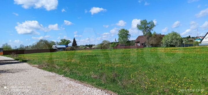 Участок 23 сот. (ИЖС)