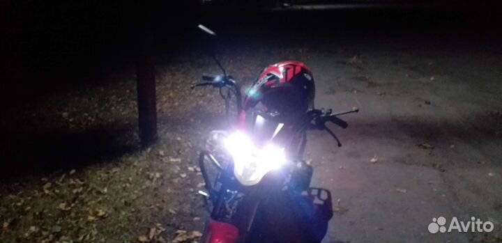 Альфа рубикон