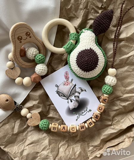 Держатель для соски