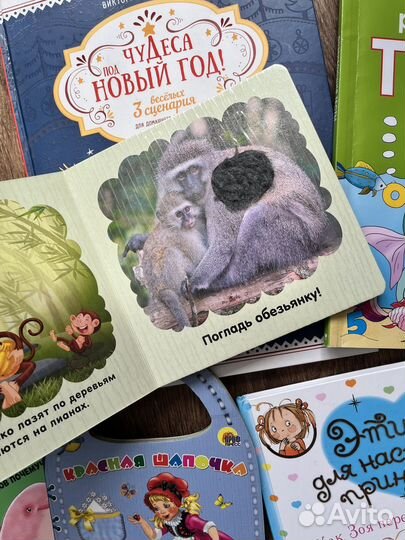 Детские книги пакетом +пазлы 35, 24 дет