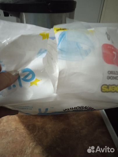 Подгузники трусики