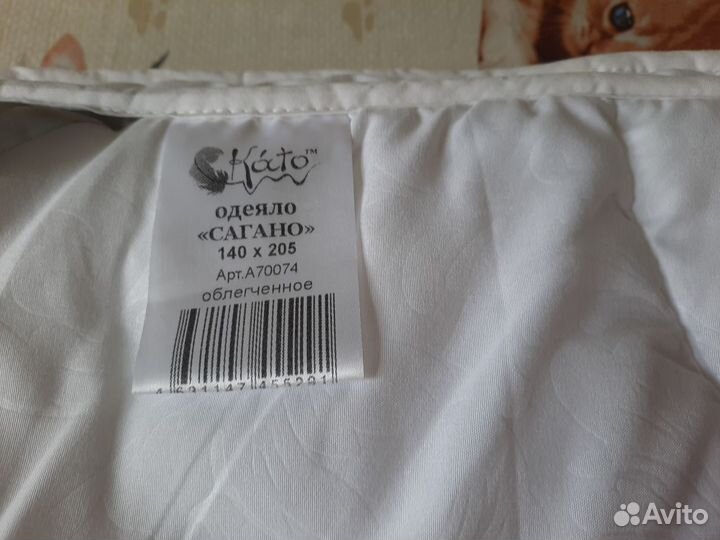 Одеяла, подушки, наволочки