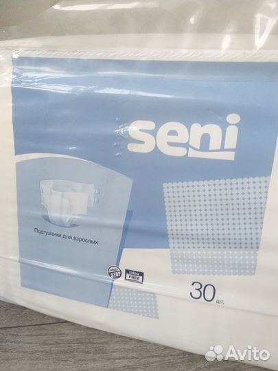Подгузники для взрослых Seni 3