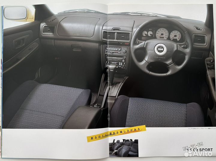 Дилерский каталог Subaru Impreza 1999
