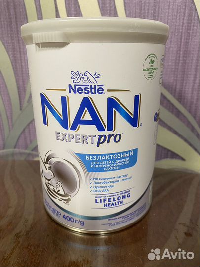 Смесь nan безлактозная