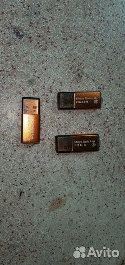 Контроллер Lihuiyu M2nano, Trocen TL-3120