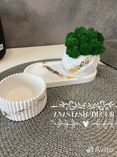 Декор для дома