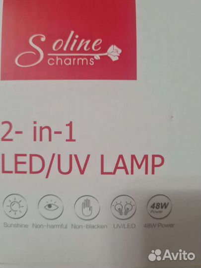 Уф лампа для маникюра