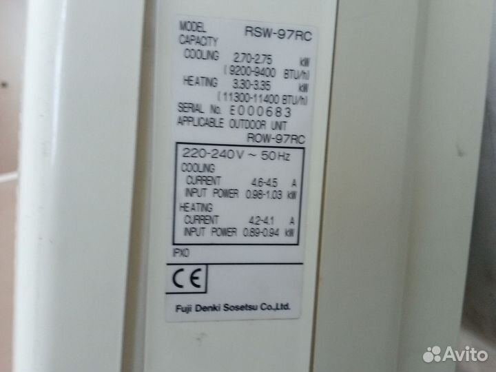 Сплит система Fuji