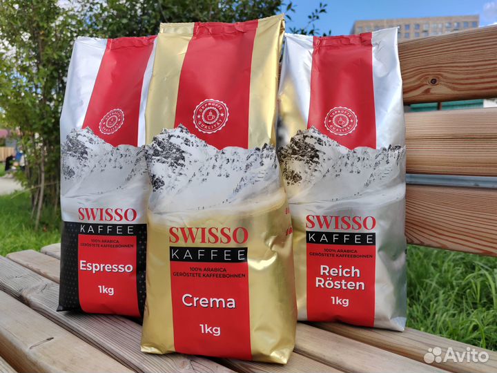 Кофе, какао и чай из Финляндии и Германии