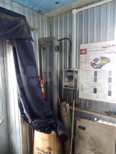 Гараж, 20 м²