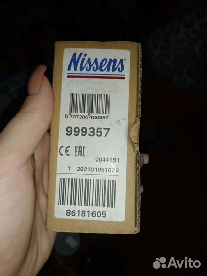 Фильтр салонный