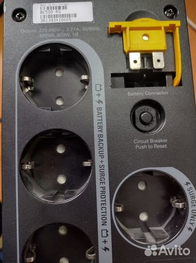 Ибп apc Back-UPS BC500-RS