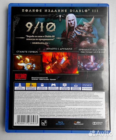 Игра Sony PS4/Diablo 3 Eternal Collection (рус)