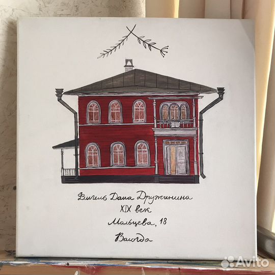 Картина «Вологодские домики»