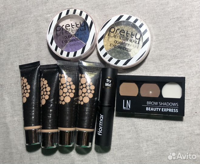 Косметика набор цена за все