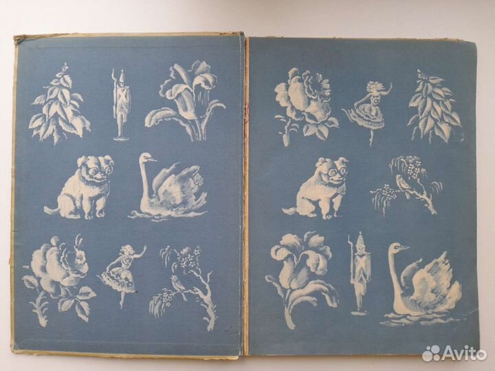 Книга Г. Х. Андерсен Сказки Детгиз 1950