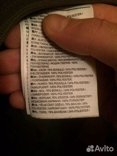 Мужская толстовка,худи nike