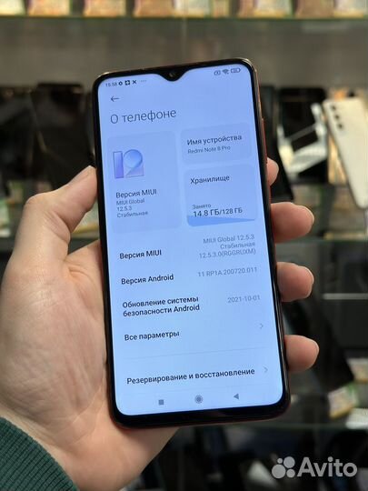 Xiaomi Redmi Note 8 Pro, 6/128 ГБ