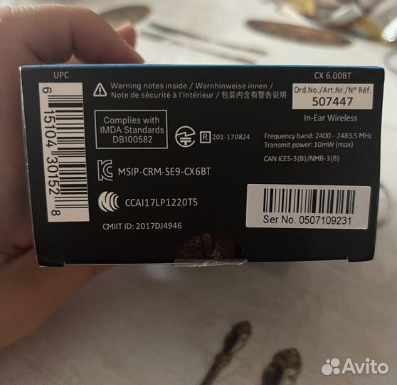 Беспроводные наушники Sennheiser cx 6 bt