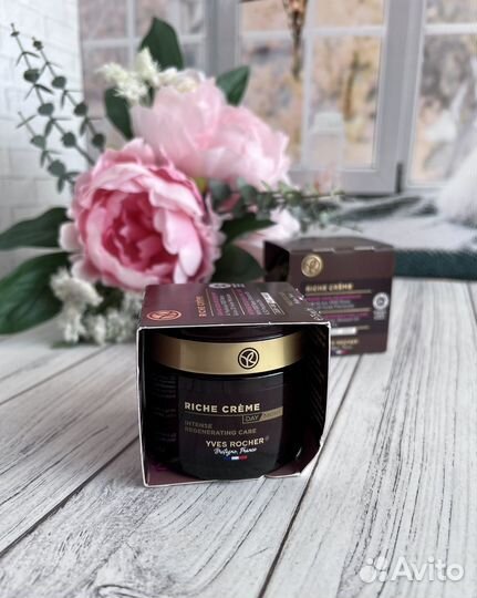Крем Riche Yves Rocher новый