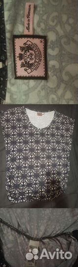 Женская одежда