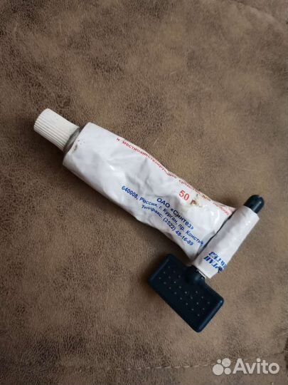 Ключ- выдавливатель СССР