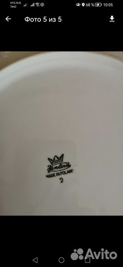 Чайный сервиз СССР Польша