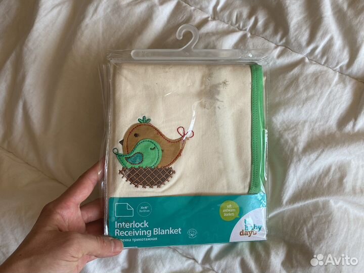 Пеленка трикотажная
