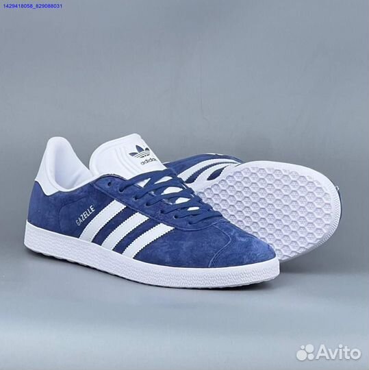 Кроссовки Adidas Gazelle (Арт.34594)