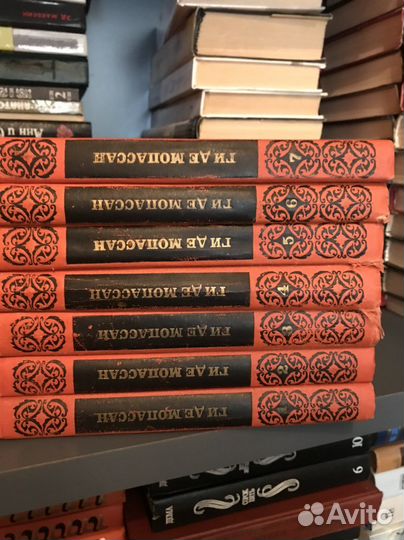 Книги СССР собрания сочинений