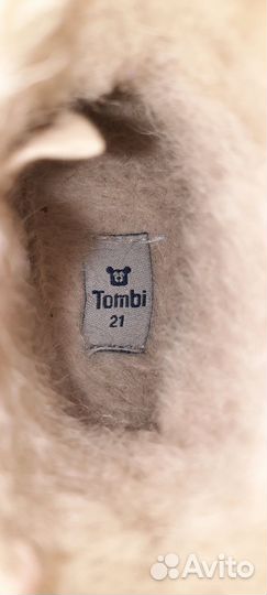 Угги детские