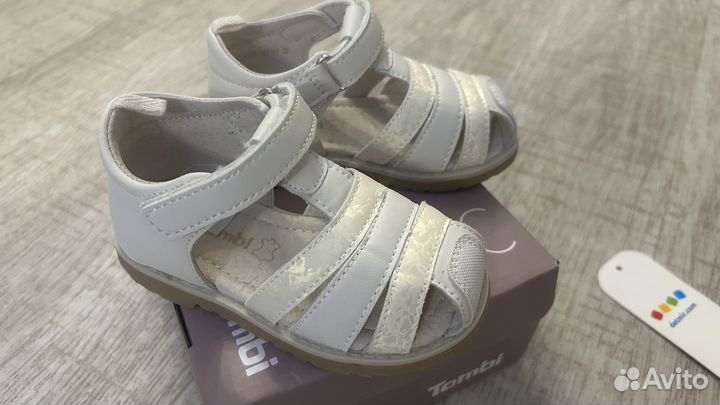 Сандалии для девочки 22 размер