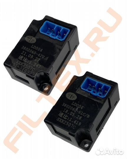 Модуль скорости 3250 (реле) FAW