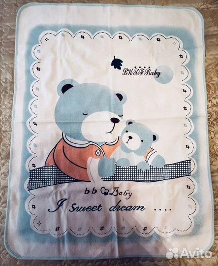 Наматрасник и клеёнка непромокашки