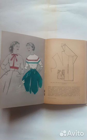 Книги.Жорж Санд