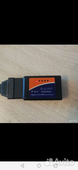 Elm 327 1.5 Wi-Fi pic18f25k80