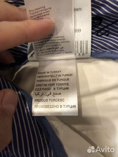 Брюки US polo