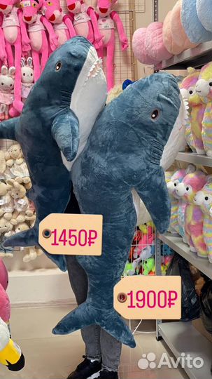 Розы. Шары. Игрушки