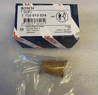 Клапан регулировки давления Bosch 1110010024