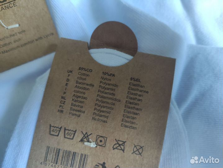 Носки Adidas белые средние мужские комплект 5шт