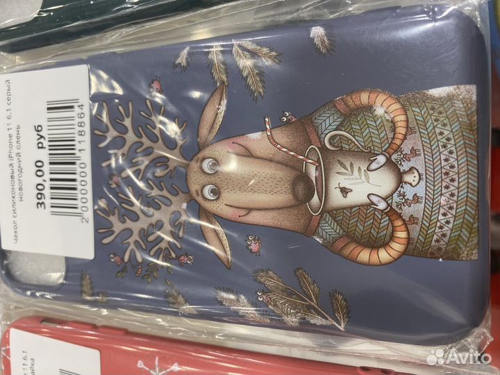 Новогодний чехол накладка iPhone 11