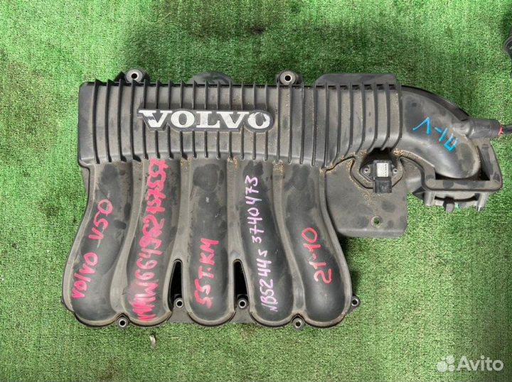 Коллектор впускной Volvo V50 B5244S5