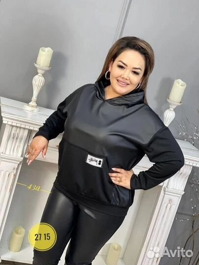 Костюм женский до 60 размера