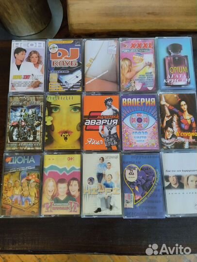 Аудиокассеты