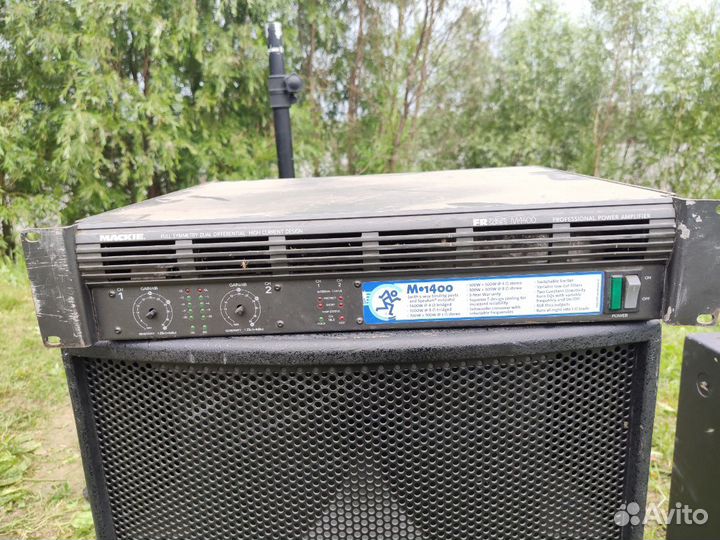 Профессиональный комплект звукового оборудования