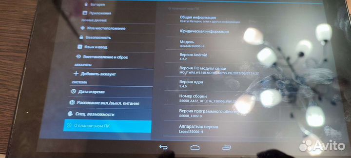 Планшет Lenovo ideaTab S6000