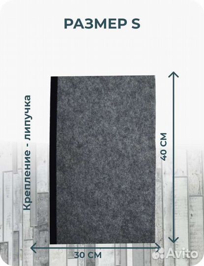 Когтеточка для кошек на ножку