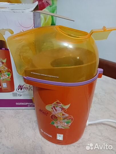 Попкорница